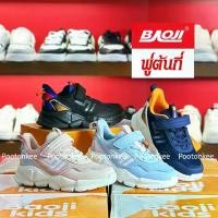 ราคา BAOJI Kid รุ่น BJK 122 บาโอจิ รองเท้าผ้าใบเด็ก รองเท้าเด็ก ของแท้100% พร้อมส่ง (1734233448001538024)