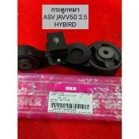 ราคา ยางแท่นเครื่อง- TOYOTA CAMRY ACV50 ,ACV51 ,ASV51 2.0/2.5 SKR สินค้า JAPAN (1733754256628680549)