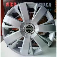 ราคา ฝาครอบล้อกระทะ นิสสันมาร์ช/นิสสันอัลเมร่า ขอบ 14 นิ้ว งานสีบรอนด์ [สินค้า พร้อมจัดส่ง] (1733088113212556362)