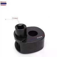 ราคา ถอดลูกหมาก ตัวถอดลูกหมากแร็ค ตัวใน ขนาด 40-47 mm สินค้า (1733539358424138920)