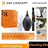 ราคา ชุดทำความสะอาดเลนส์กล้อง K&F Concept พร้อมเครื่องเป่าลม ผ้าเช็ดแว่นตา น้ำยาทำความสะอาด ปากกาทำความสะอาดสำหรับเลนส์กล้องและแว่นตา (1734184270079625159)