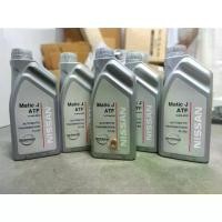 ราคา น้ำมันเกียร์ Auto Nissan Navara D40 Matic J 5L (อะไหล่แท้ NISSAN) (1733158400128747199)