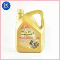 ราคา ขาย น้ำมันเกียร์ HAVOLINE ATF J (4L) CALTEX (510094LPL) (1733287018624943388)