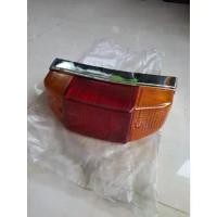 ราคา ชุดไฟท้าย Yamaha Y80U-Mate U-Mate J-Mate88 ของใหม่งานเก่าเก็บ(ไม่แท้)สภาพสวยๆพร้อมใส่ใช้งานได้เลย (1733337754598671923)