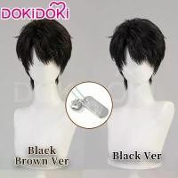 ราคา วิกผม Caleb, เกมรักและคอสเพลย์พื้นที่ลึก, ผมสั้น 30 ซม., สำหรับผู้ชาย, สร้อยคอคอสเพลย์ Caleb, รวมหมวกวิกผมฟรี, ในสต็อก หน้า ม้า ปลอม วิก ผม แฮร์พีช ผมเปีย ไหมถักผม (1732828185437570829)