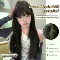 ราคา วิกผม GDS สีน้ำตาลเข้ม แบบตรงมีเลเยอร์และหน้าม้า (ความยาว 72 ซม.) พร้อมตาข่ายคลุมผมฟรี (1734151157583611897)