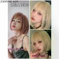 ราคา วิกผมสีชมพูพาสเทล❤️วิกผมcalawigsทรงใหม่2021รหัสD807วิกบ็อบผมตรงสั้น สินค้าสวยตามภาพ100%ค่ะ (1734275372086822325)