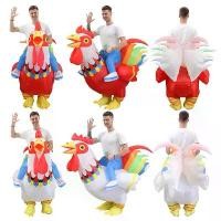 ราคา ชุดคอสเพลย์ ชุดไก่ป่าสไตล์วินเทจ เหมาะสำหรับทั้งผู้ใหญ่และเด็ก เหมาะสำหรับวันฮาโลวีน (1733950195293717546)