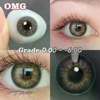 ราคา คอนแทคเลนส์ Magister, คอนแทคเลนส์สีน้ำตาล OMG, ได้รับการรับรองจาก FDA, เกรดตั้งแต่ 0.00 ถึง -6.00, 1 คู่, มาพร้อมกล่องใส่เลนส์ฟรี (1730784785444408252)