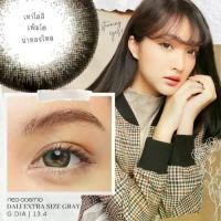 ราคา Dali Extra Size Gray คอนแทคเลนส์ Neo Cosmo สีเทา สายแบ๊ว ขนาดโตปานกลาง (1729666973170960578)