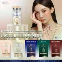 ราคา MTL คอนแทคเลนส์สายมู (สายตาปกติ) สายตาสั้น ดวงตา Contactlens คอนแทคเลนส์ (1730058266009831820)