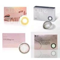 ราคา OLENS คอนแทคเลนส์ ลายฮิต รายวัน/เดือน เลนส์นิ่ม ใส่สบาย ค่าสายตา1คู่ (1732847599428535678)