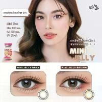 ราคา คอนแทคเลนส์Mini Jelly Brown / Gray (Kitty Kawaii) ขนาดมินิขายดี สินค้าขายดี (1733301712137913508)