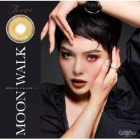 ราคา DreamColor1 คอนแทคเลนส์ รุ่น Moonwalk Gray/Brown (ชนิดรายเดือน) (1731023003317537583)