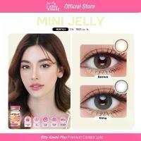 ราคา Kitty Kawaii Contact Lens : Mini Jelly คอนแทคเลนส์ (1729573886989404487)