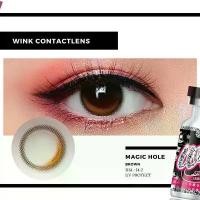 ราคา Magic Hole Brown สีน้ำตาล Contact lens Wink wow มินิ คอนแทคเลนส์ ค่าสายตา สายตาสั้น แฟนซี ลายแปลก พระจันทร์ แฟชั่น -1.25 (1729544643124693291)
