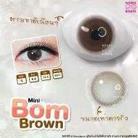 ราคา คอนแทคเลนส์ มินิ รุ่น Kitty Kawaii ( mini bom ) สีเทา (1730226563077605722)