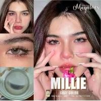 ราคา "มีค่าสายตา" ขนาดกลาง คอนแทคเลนส์ : Millie (Mayalens) เลนส์เลี้ยวพระจันทร์ ฝาน้ำตาล ค่าอมน้ำสูง 55% (1729639703417293707)