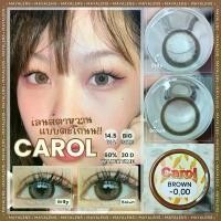 ราคา *มีค่าสายตา* บิ๊กอาย : Carol (Mayalens60%) เลนส์บิ๊กอาย รีแบรนด์ค่าอมน้ำสูง 60% คอนแทคเลนส์ (1730079471882963741)
