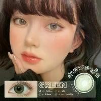 ราคา Midroo【COD】ค่าสายตาสั้น -100°-800° คอนแทคเลนส์ FOG Green ขนาดมินิ 14.0mm คอนแทคเลนส์รายเดือน (1729577239291267440)