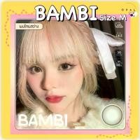 ราคา คอนแทคเลนส์ Bambi (kitty kawaii) Brown / Gray / Hazelขนาดกลาง ดวงตา Contactlens lenses (1731793015780050964)
