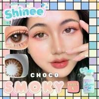 ราคา คอนแทคเลนส์(บิ๊กอาย) Smoky Choco / Black (Shinee) ลายฮิต ขายดีมาก กรองแสงกันยูวี (1731573484495144376)