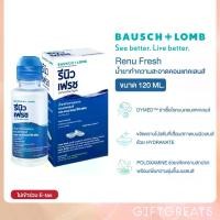 ราคา Renu น้ำยาทำความสะอาด คอนแทคเลนส์ Renu120 ml. (1729557022638770671)