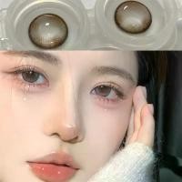 ราคา (COD)0.00-4.50คอนแทคเลนส์สี 1 คู่ คอนแทคเลนส์สายตาสั้น รายปี คอนแทคเลนส์ - 1.00-4.50คอนเทค เลนส์ คอนแทคเลนส์ คอนแทคเลนส์สายตาสั้น (1731559930342377863)