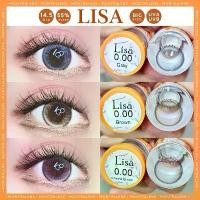ราคา *มีค่าสายตา* คอนแทคเลนส์ : Lisa (Montralens) ขนาดเท่าตา ค่าอมน้ำสูง 55% (1730533357027035933)
