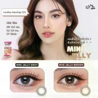 ราคา คอนแทคเลนส์(มินิ) Mini Jelly Brown / Gray (Kitty Kawaii) ลายฮิต ขายดีมาก กรองแสงกันยูวี (1730761648606185912)