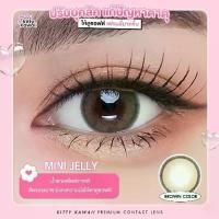 ราคา คอนแทคเลนส์ ขนาดมินิ Brown Mini jelly (Kitty kawaii) (1729796866277149197)
