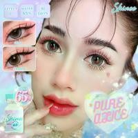 ราคา คอนแทคเลนส์ ขนาดบิ๊กอายโตมาก สี Brown/Gray รุ่น Pure alice ยี่ห้อ Shinee (1729765304380459533)