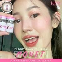 ราคา คอนแทคเลนส์ ขนาดบิ๊กอาย ✨Monet (Kissylens) (1730673505042270226)