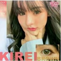 ราคา คอนแทคเลนส์ รุ่น Kirei สีเทา/ตาล Gray/Brown มีค่าสายตาปกติ (0.00) เปลี่ยนแทนทุกเดือน (1729588887915432359)
