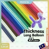 ราคา ลูกโป่งยาว, PARTY MINIIS, 10 ชิ้น, 260 ลูกโป่ง, ลูกโป่งยาว, ลูกโป่งบิดยาว, ลูกโป่งยาว, ลูกโป่งแถบยาว, ลูกโป่งจัดแต่งทรงผม (1732250151573161645)