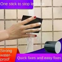 ราคา ซ่อมเทปป้องกันการรั่วซึม กันน้ำ กาวเหนียวแน่น สำหรับการซ่อมแซมที่รวดเร็วและง่ายดาย เตาผิง คริสต์มาส ลูกโป่ง ต้น ต้นสน กระเช้า ของขวัญ ปี ใหม่ กระเช้า ของขวัญ ปี ใหม่ สังฆภัณฑ์ (1733378380927567573)