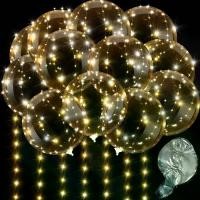 ราคา ลูกโป่ง LED, ชุด 4 ชิ้น, มีไฟ, เรืองแสง, ลูกโป่งโบโบโปร่งใส, เหมาะสำหรับตกแต่งงานแต่งงานและงานเลี้ยงวันเกิด, ลูกโป่งไฟ LED (1732771553236387786)