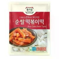 ราคา ขายดีประจำเดือนนี้ บล็อกบัสเตอร์ delivery ชองกา แป้งต๊อกป็อกกิ แท่งใหญ่ 1 กก. ขนมปัง เกลือ ใน 7 – 11 ยูโร่ แจก สูตร เค้ก เด็ก ผู้ หญิง แลบ ลิ้น (1734157954710275872)