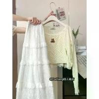 ราคา ชุดสูทอ่อนโยน สไตล์เกาหลี สาวฮอต ขอบลูกไม้ แขนยาว กันแดด คาร์ดิแกน สายเอี๊ยมด้านใน ชุดเดรส Midi เค้ก ชุดสามชิ้น (1731571318844000038)