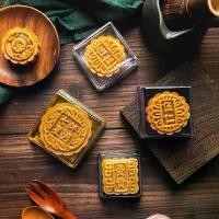 ราคา CODกล่องใส่บราวนี่ เค้ก ขนมไหว้พระจันทร์ แพค 100ใบ แบบใสทรงเหลี่ยมฐานดำ ขนาด 4.3X4.7 ซม.TikTok (1732945543793312941)