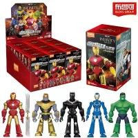 ราคา มาร์เวลเลกส์ Avengers ไอรอนแมนบล็อกอิฐอาคาร, ลูกสูบมาร์ค 1616 ฮัลค์, แอ็คชั่นฟิกเกอร์, ของเล่นอาวุธกู้ภัย, โมเดล เลโก้ โดเรม่อน ตัว ต่อ ตัว ต่อ ตัว ต่อ star moon มอ เ เลโก้ (1731619181837519435)