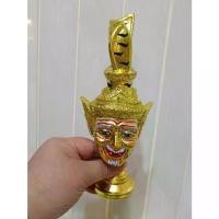 ราคา ✵เศียรครู พ่อแก่ บรมครู ขนาดกว้าง 4 นิ้ว สูง 10 นิ้วรวมฐานปิดทอง เรซิ่น ทองเค หัวโขน เศียรเทพ ของที่ระลึก❀ (1733677925456381171)