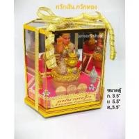 ราคา 【จัดส่งจากประเทศไทย】 ☼แม่นางกวัก ค้าขายร่ำรวย ของขวัญ ของที่ระลึก ตู้มงคล เเม่นางกวัก อื่นๆ♒ (1734344984051550048)