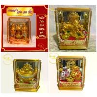 ราคา [เก็บเงินปลายทาง] ฮกลกซิ่ว เทพเจ้าแห่งโชคลาภ ของขวัญ ของที่ระลึก งานปลดเกษียณอายุ ของขวัญขึ้นบ้านใหม่ ของตกเเต่ (1734379193238128361)