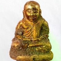 ราคา หลวงพ่อเงิน พิจิตร เนื้อเปียกทอง พระเครื่อง ตรงปก พ่อเงิน เหมาะสำหรับบูชาพระ บูชาพระบรมสารีริกธาตุ เป็นของขวัญ ของฝาก ของที่ระลึก (1733612066798929177)