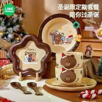 ราคา ชุดชามและจานคริสต์มาสหมีสีน้ำตาล เครื่องใช้บนโต๊ะอาหารพอร์ซเลนสำหรับใช้ในครัวเรือน กล่องของขวัญ เหมาะสำหรับคู่รัก ข้าว ของที่ระลึก (1731258859790239205)