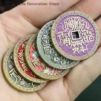 ราคา เหรียญทองแดงจีน, งานฝีมือฮวงจุ้ย, พรประสบความสำเร็จ, เครื่องประดับโบราณโบราณ, เงินทุน, ของที่ระลึกสะสมย้อนยุค, ของที่ระลึก, [COD] 1 ชิ้น (1733908647344375758)