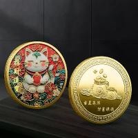 ราคา เหรียญของที่ระลึกนำโชคแมว, โลหะสี, เหรียญสะสมนำโชคที่ระลึก, ของที่ระลึก, [COD] (1733908673114245070)