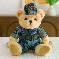 ราคา ตุ๊กตาหมีทหาร ลายพราง ดีไซน์ตุ๊กตาทหาร ตำรวจ ตุ๊กตาของเล่น ของที่ระลึก ปรับแต่งได้ (1732557558415656900)