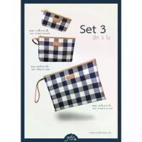 ราคา SET 3 ใบ กระเป๋าผ้าขาวม้าจัดเซ็ทของขวัญ ของที่ระลึก นุชบา OTOP ผ้าขาวม้าทอมือ (1732880367952692412)